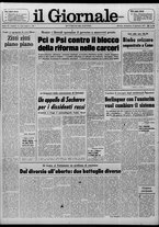 giornale/CFI0438327/1977/n. 11 del 16 gennaio